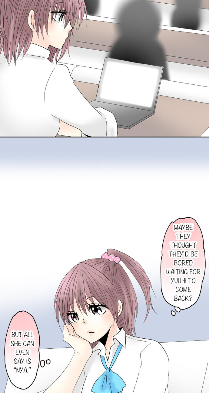 Kimi no Koe Chapter 58 page 17 - 