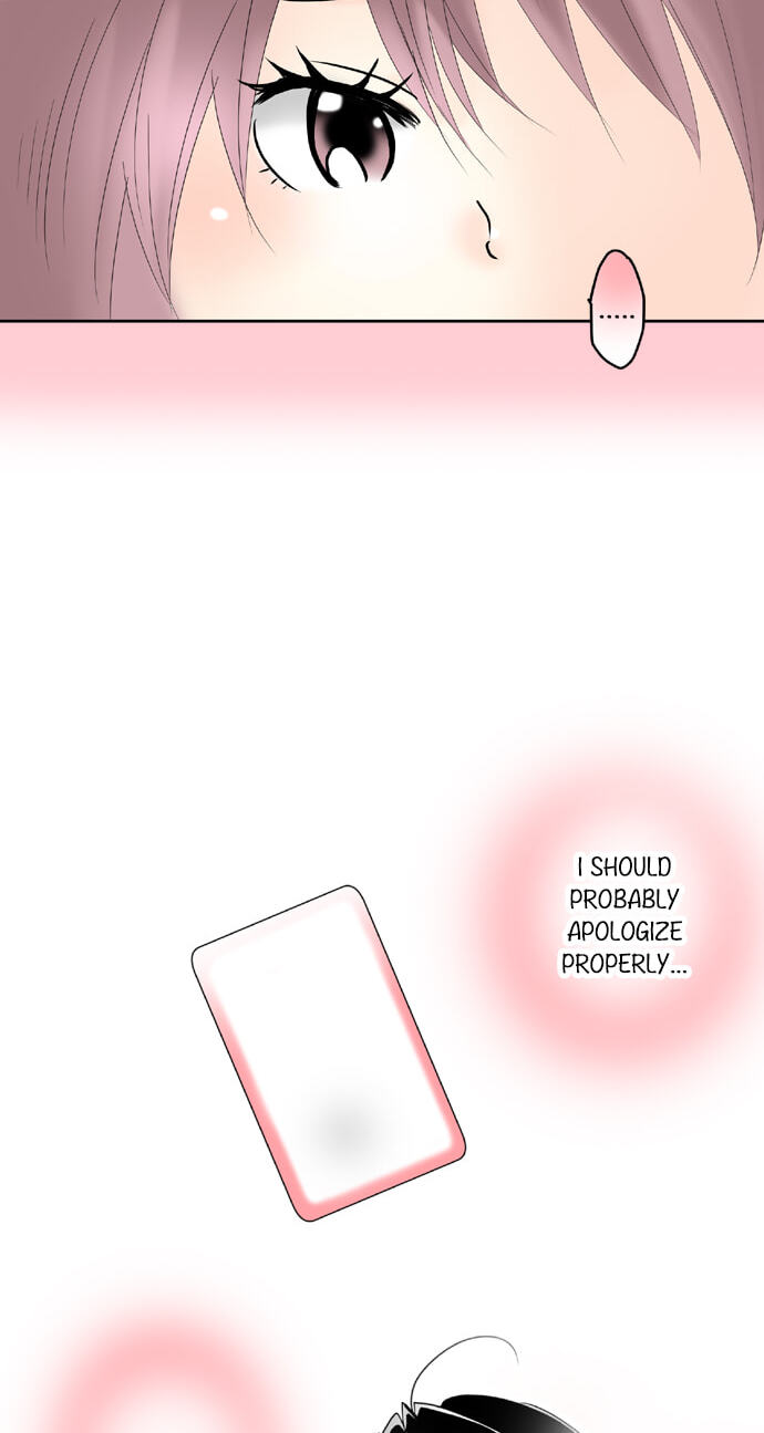 Kimi no Koe Chapter 58 page 19 - 