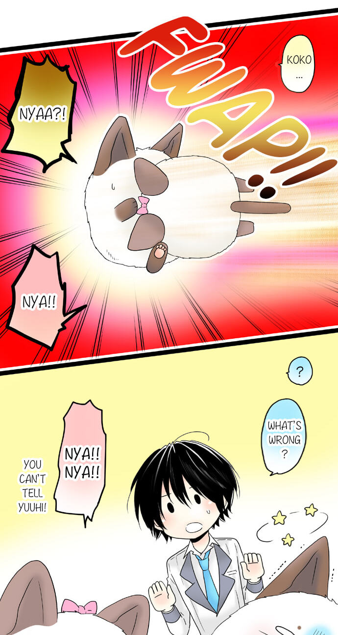 Kimi no Koe Chapter 58 page 4 - 