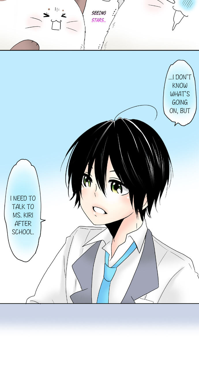 Kimi no Koe Chapter 58 page 5 - 