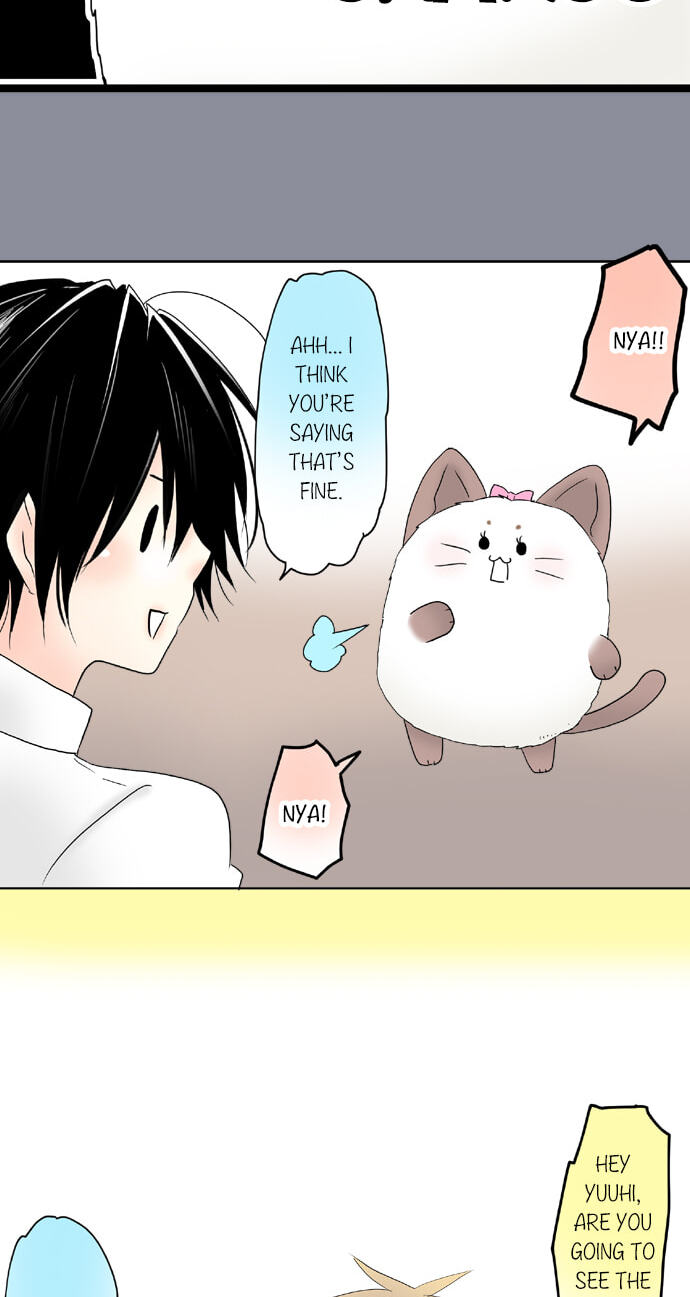 Kimi no Koe Chapter 58 page 7 - 