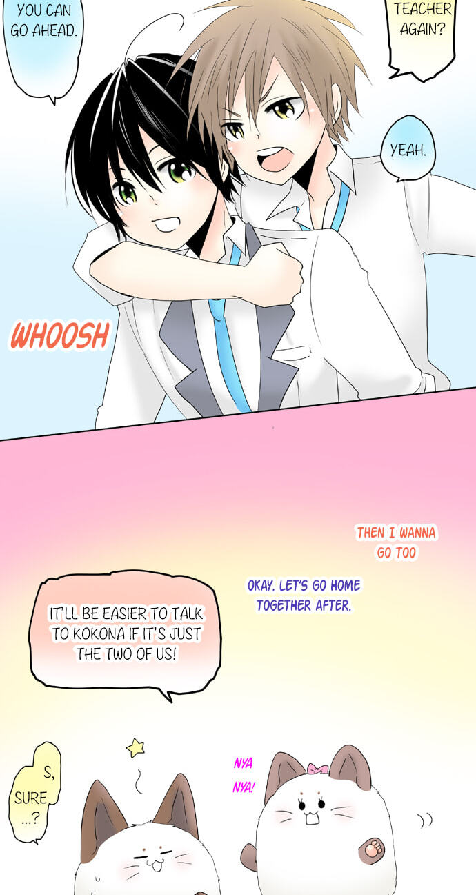 Kimi no Koe Chapter 58 page 8 - 