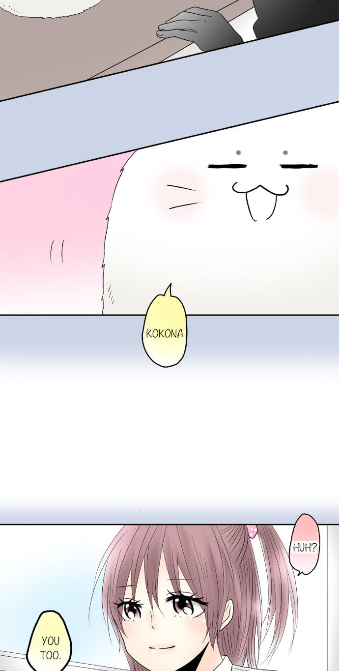 Kimi no Koe Chapter 59 page 18 - 