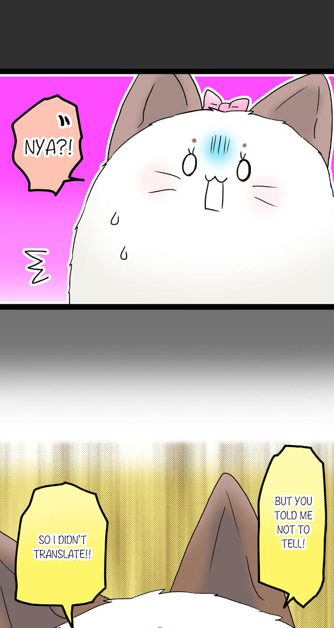 Kimi no Koe Chapter 59 page 37 - 