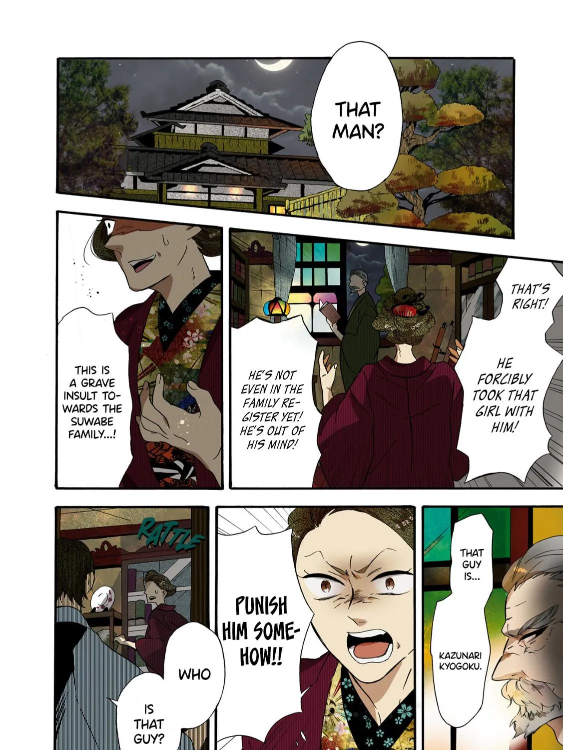 Kimi no Koe Chapter 6 page 11 - 