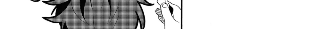 Kimi no Koe Chapter 6 page 14 - 
