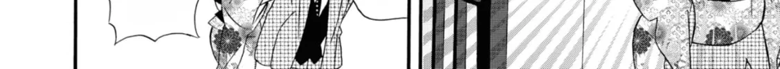 Kimi no Koe Chapter 6 page 16 - 