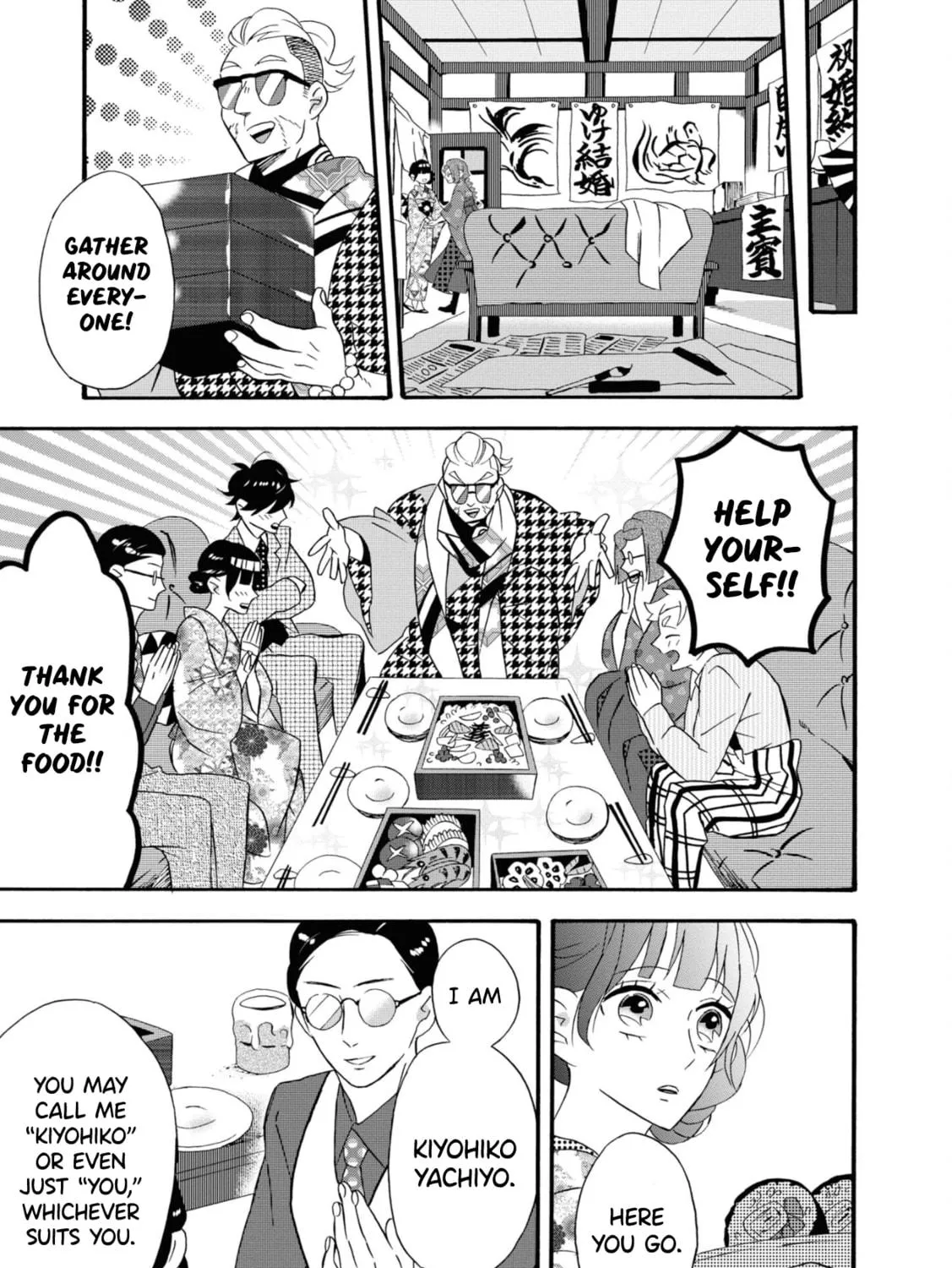 Kimi no Koe Chapter 6 page 29 - 