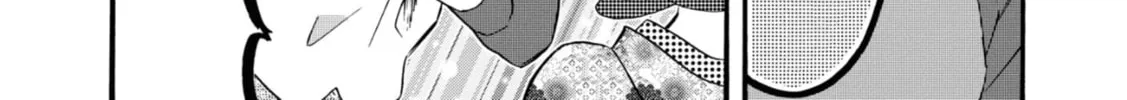 Kimi no Koe Chapter 6 page 32 - 