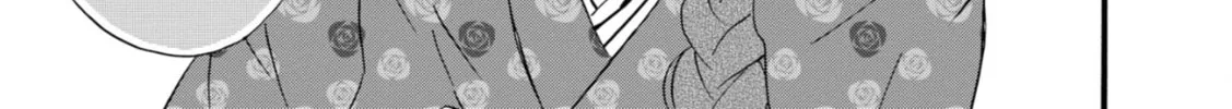 Kimi no Koe Chapter 6 page 46 - 