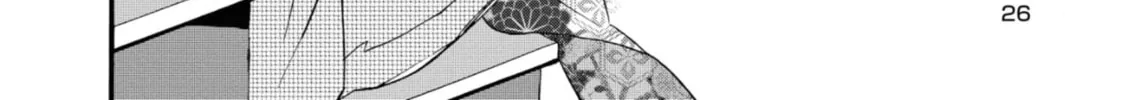 Kimi no Koe Chapter 6 page 56 - 