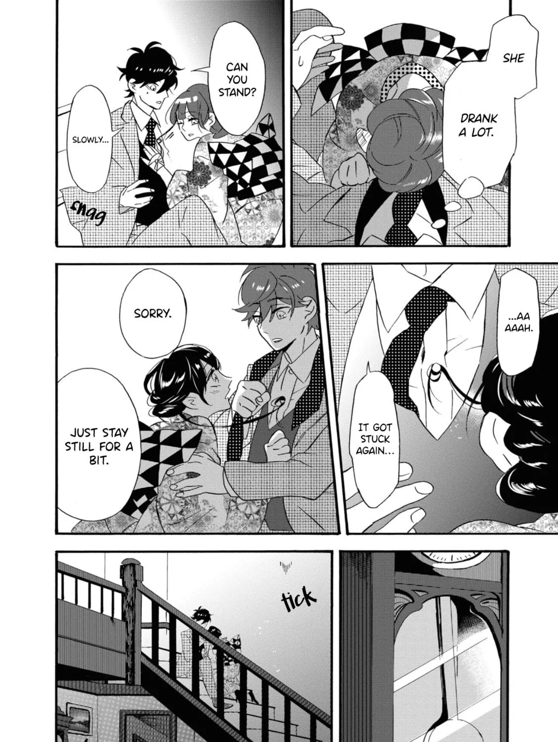 Kimi no Koe Chapter 6 page 59 - 