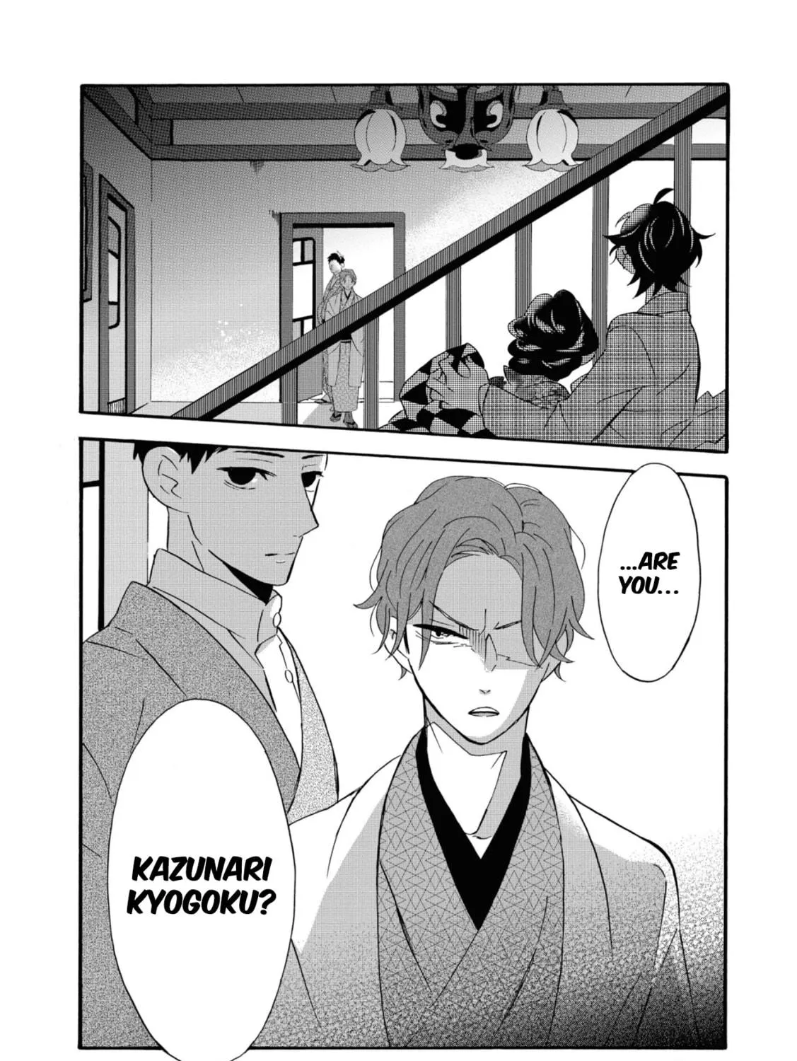 Kimi no Koe Chapter 6 page 71 - 
