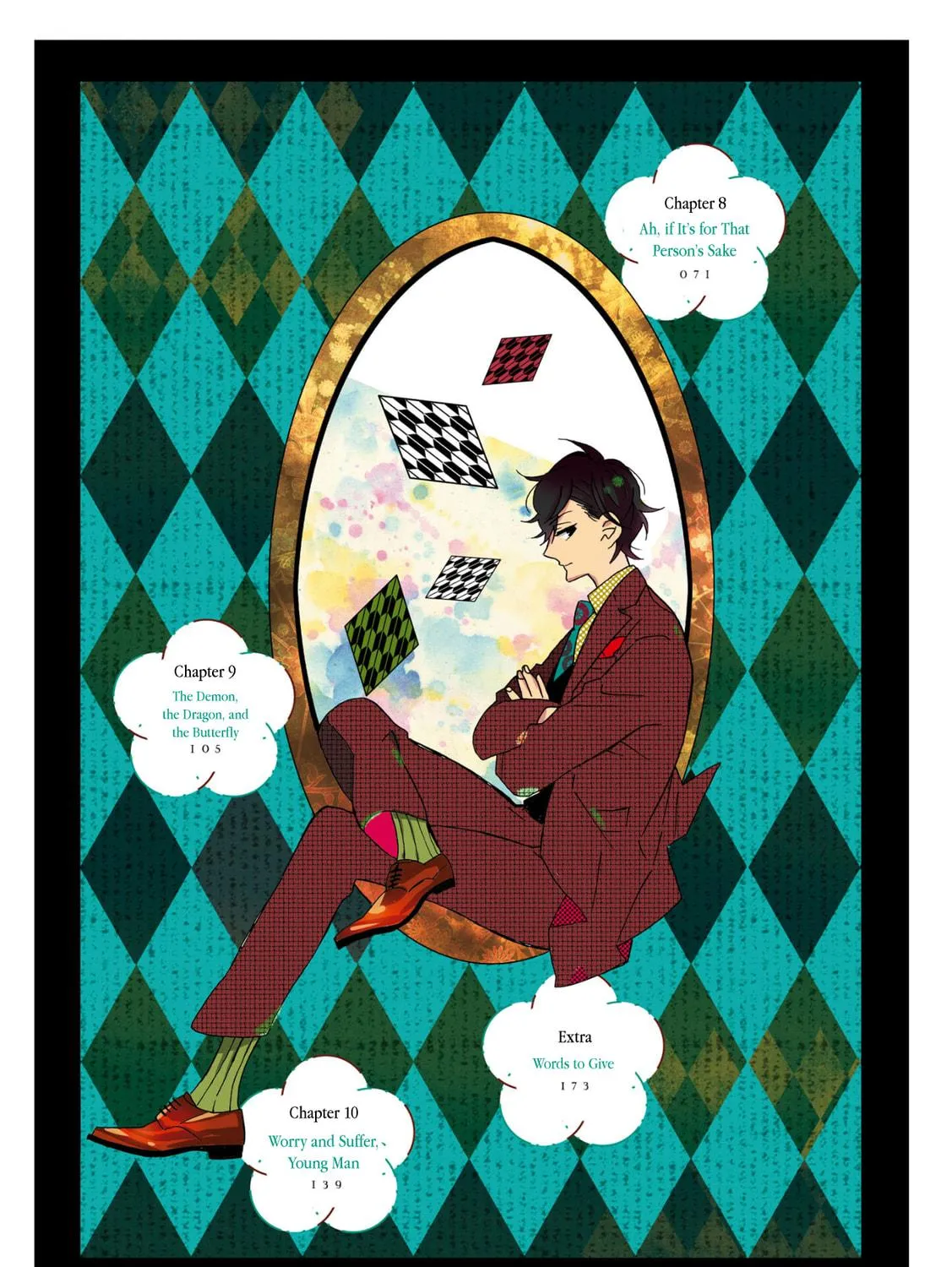 Kimi no Koe Chapter 6 page 9 - 
