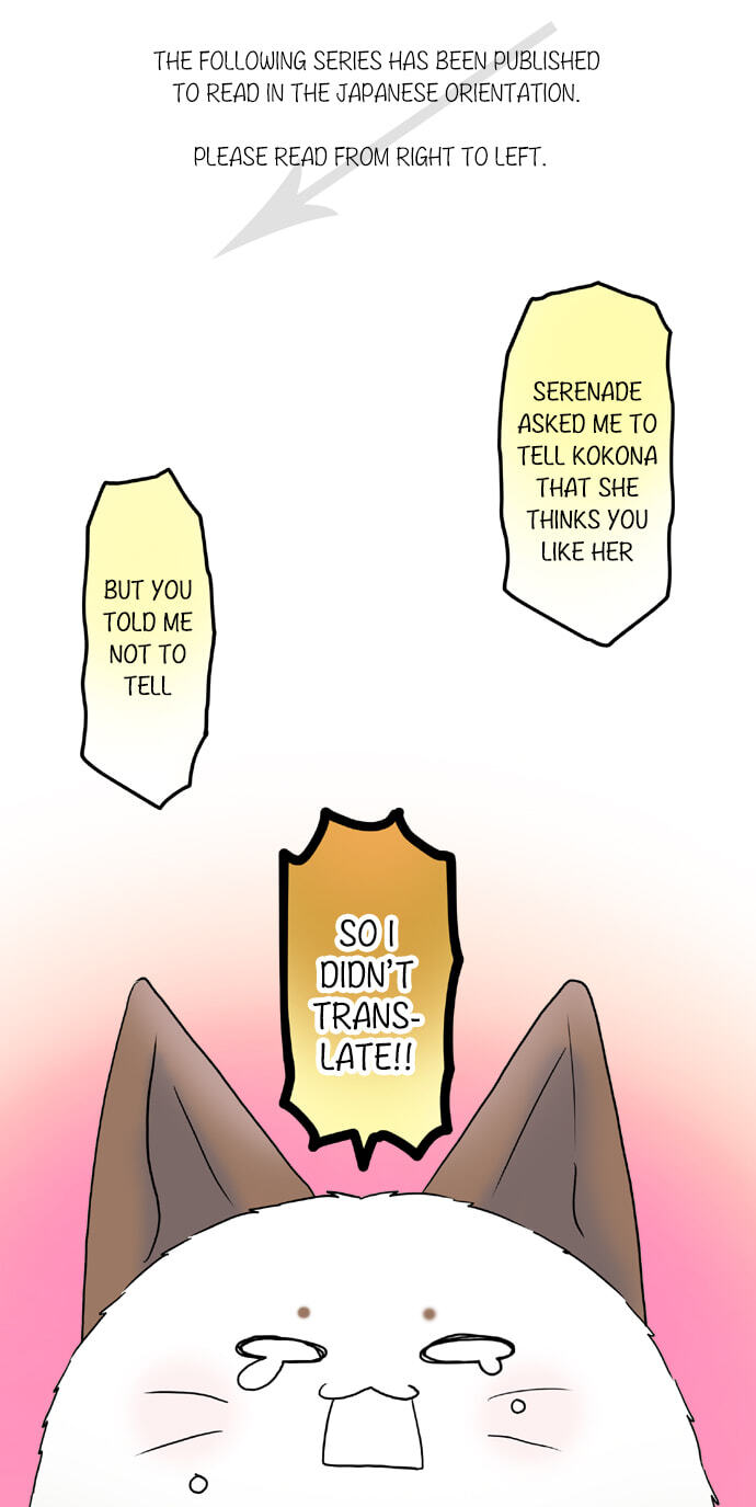 Kimi no Koe Chapter 60 page 1 - 