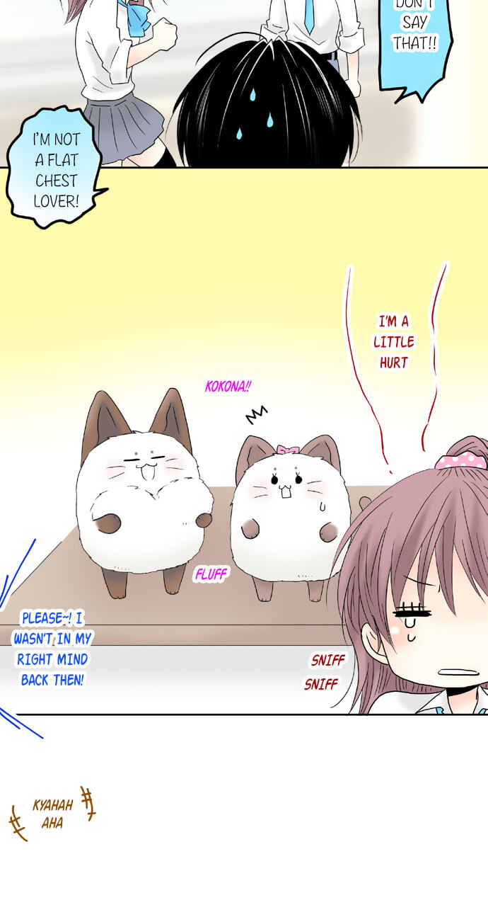Kimi no Koe Chapter 60 page 16 - 