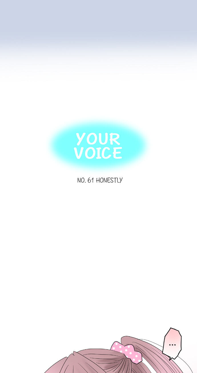 Kimi no Koe Chapter 61 page 4 - 
