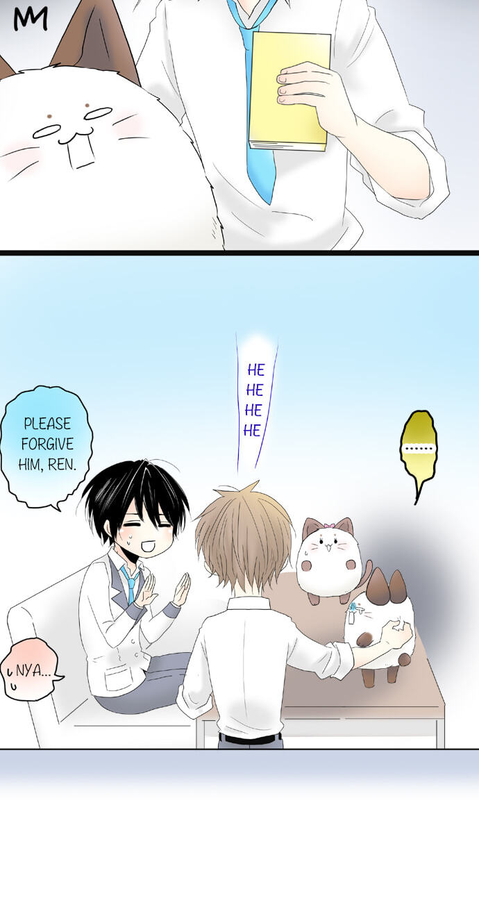Kimi no Koe Chapter 62 page 4 - 