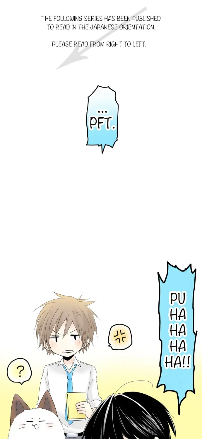 Kimi no Koe Chapter 63 page 1 - 