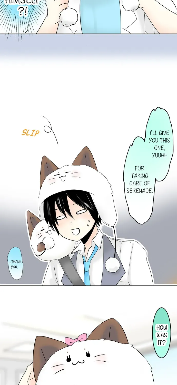 Kimi no Koe Chapter 63 page 17 - 