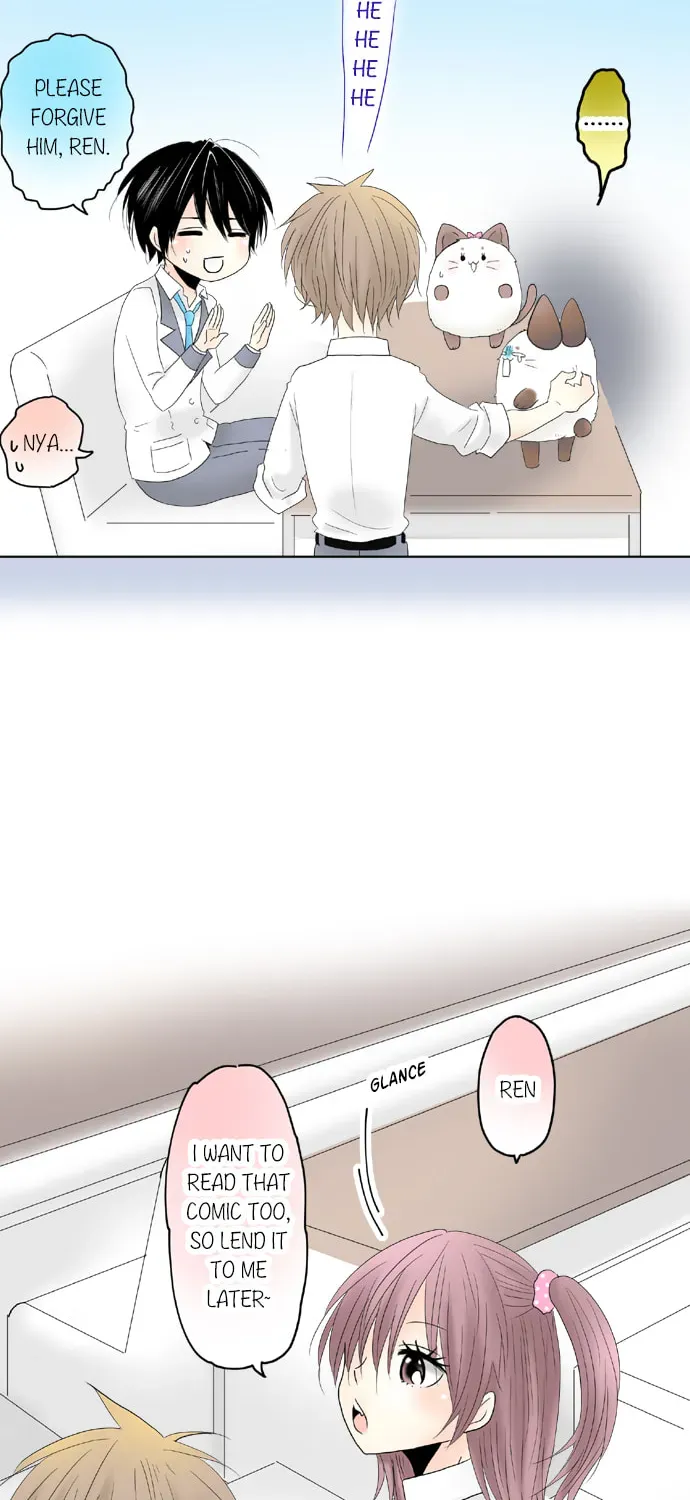 Kimi no Koe Chapter 63 page 4 - 