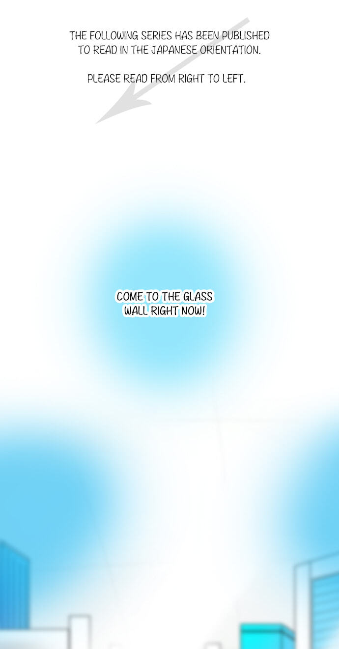 Kimi no Koe Chapter 64 page 1 - 