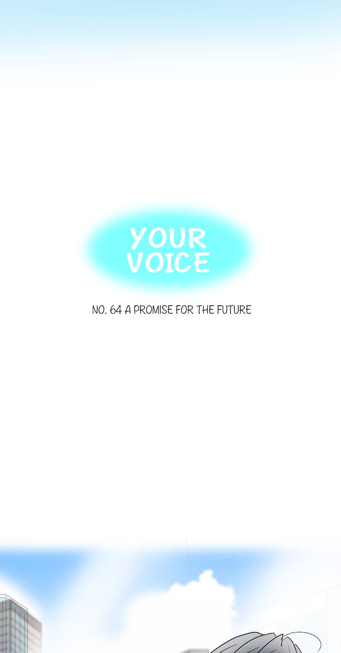 Kimi no Koe Chapter 64 page 6 - 