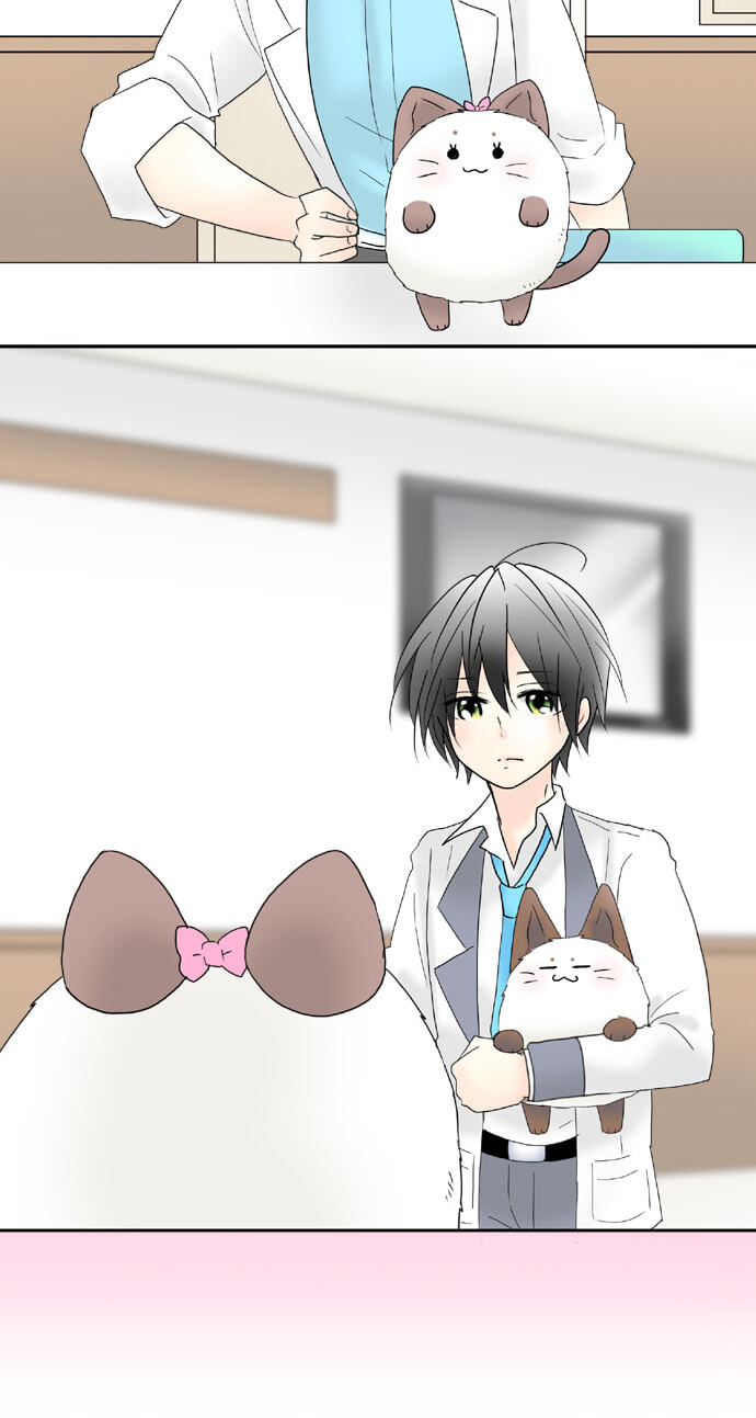 Kimi no Koe Chapter 65 page 20 - 