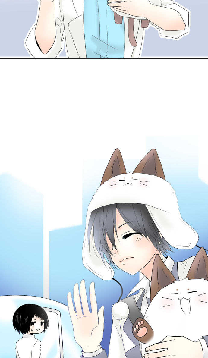 Kimi no Koe Chapter 65 page 33 - 