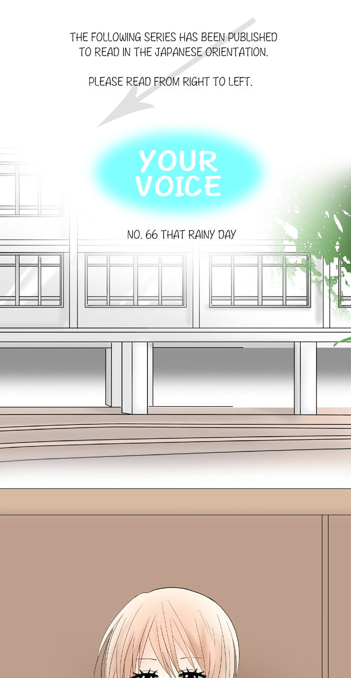 Kimi no Koe Chapter 66 page 1 - 