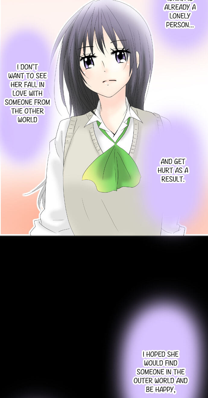 Kimi no Koe Chapter 66 page 17 - 