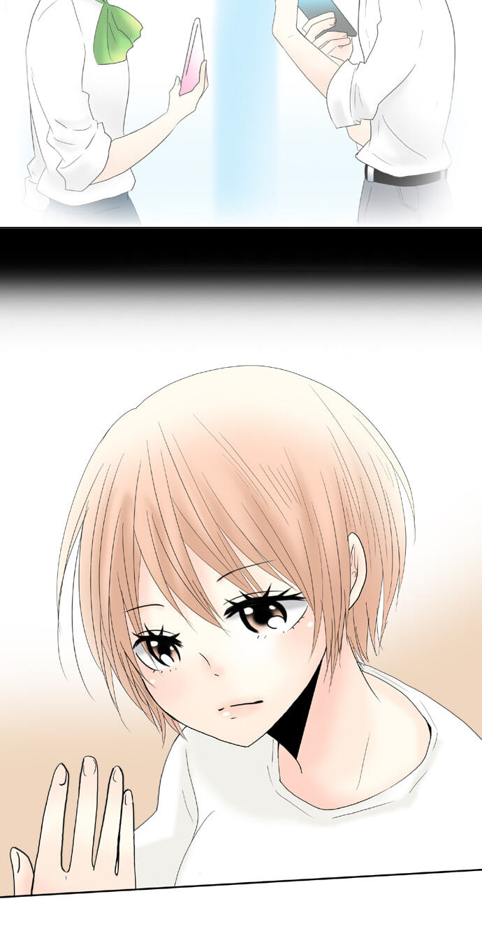 Kimi no Koe Chapter 66 page 4 - 