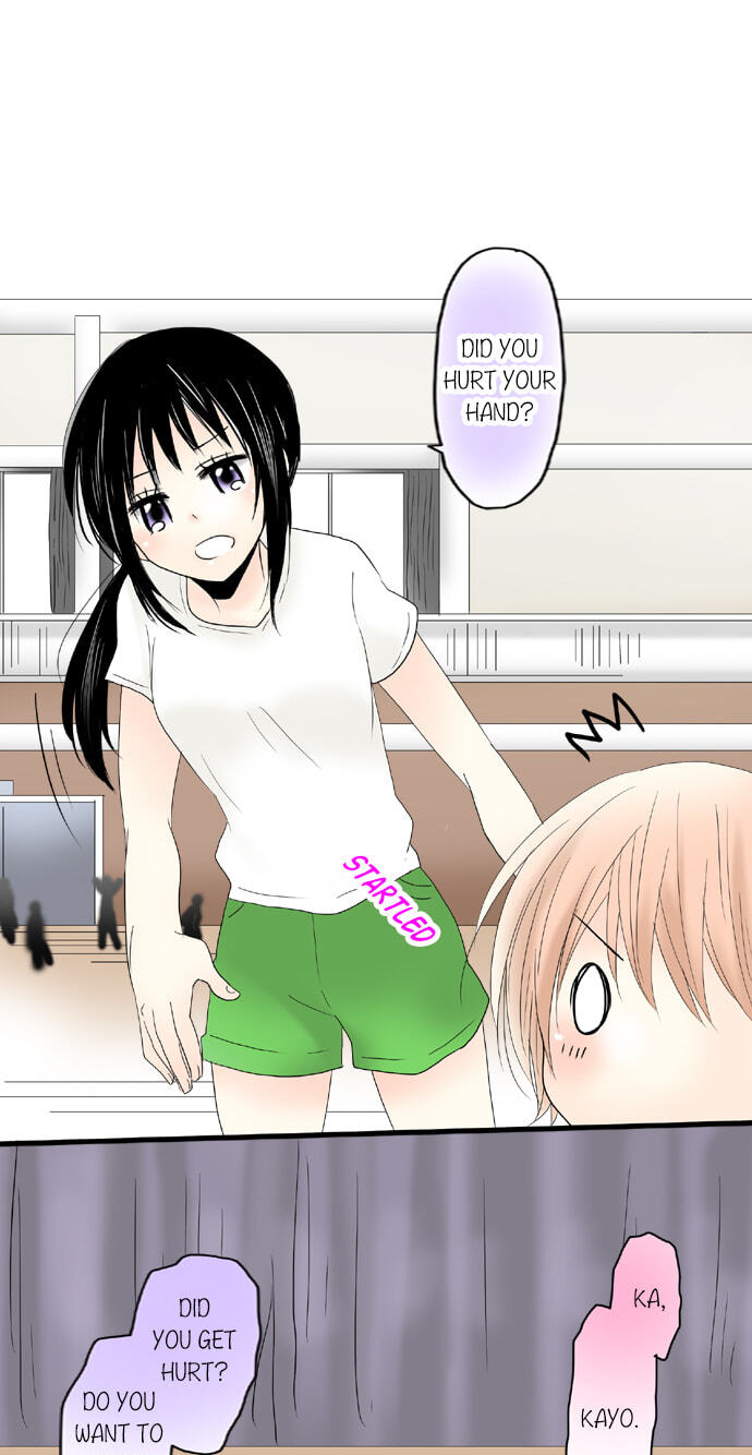 Kimi no Koe Chapter 66 page 5 - 