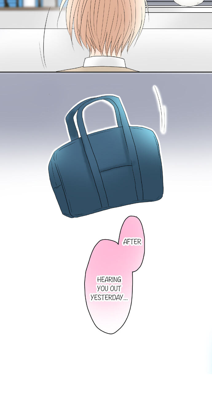 Kimi no Koe Chapter 67 page 15 - 