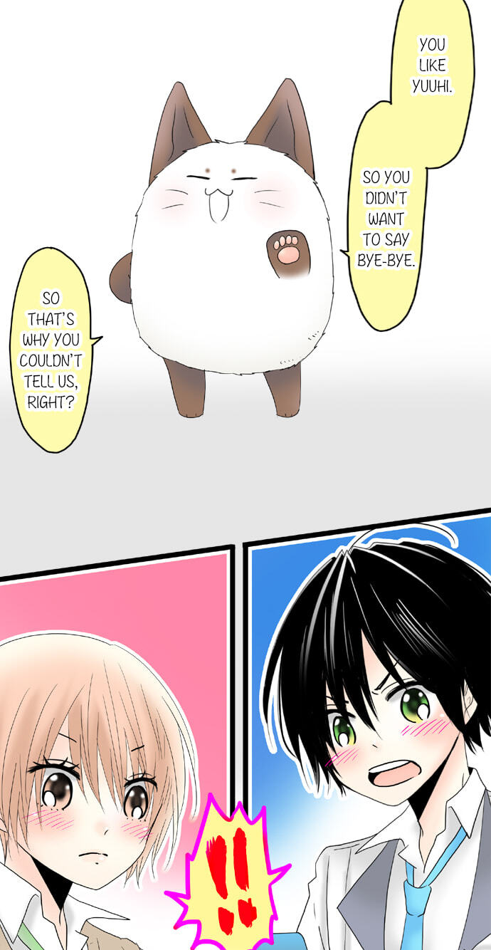 Kimi no Koe Chapter 68 page 18 - 