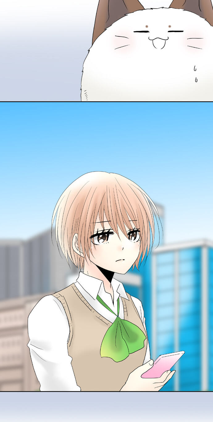 Kimi no Koe Chapter 68 page 3 - 