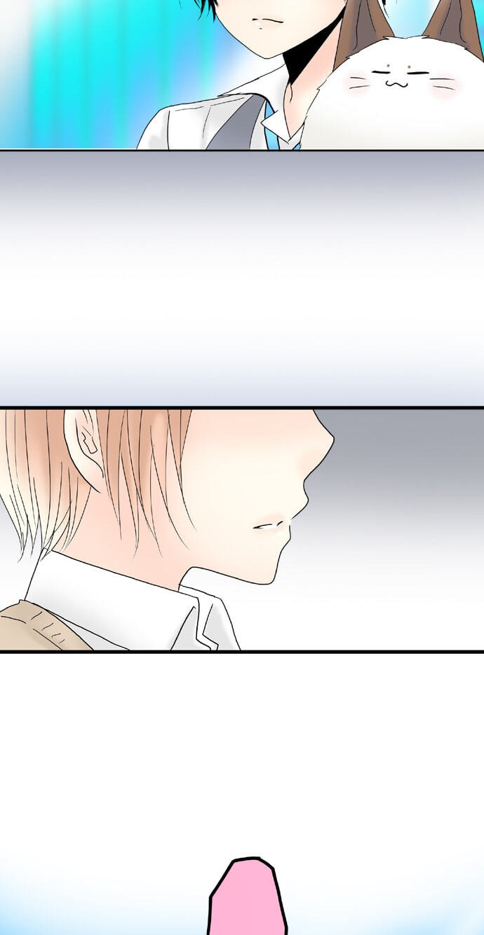 Kimi no Koe Chapter 68 page 27 - 