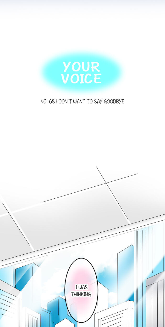Kimi no Koe Chapter 68 page 4 - 