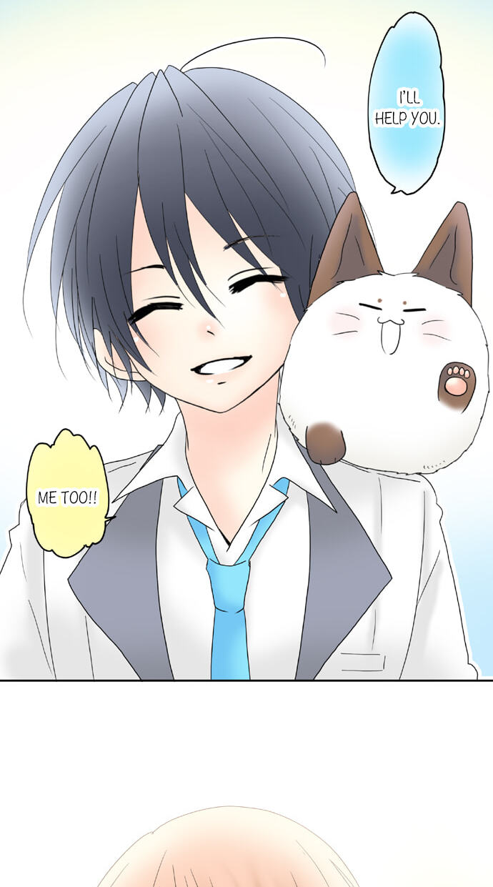 Kimi no Koe Chapter 68 page 32 - 