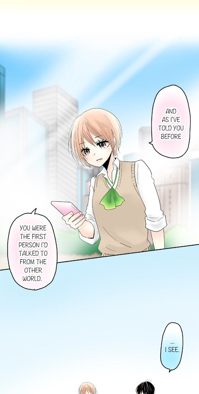 Kimi no Koe Chapter 68 page 9 - 