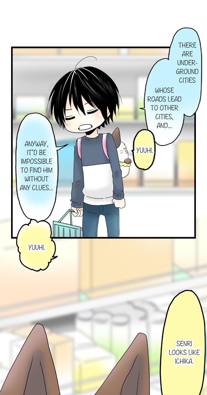 Kimi no Koe Chapter 69 page 14 - 