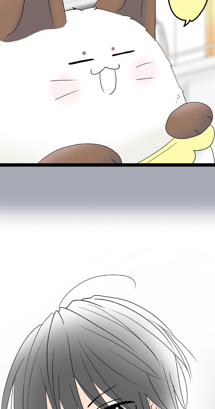 Kimi no Koe Chapter 69 page 15 - 