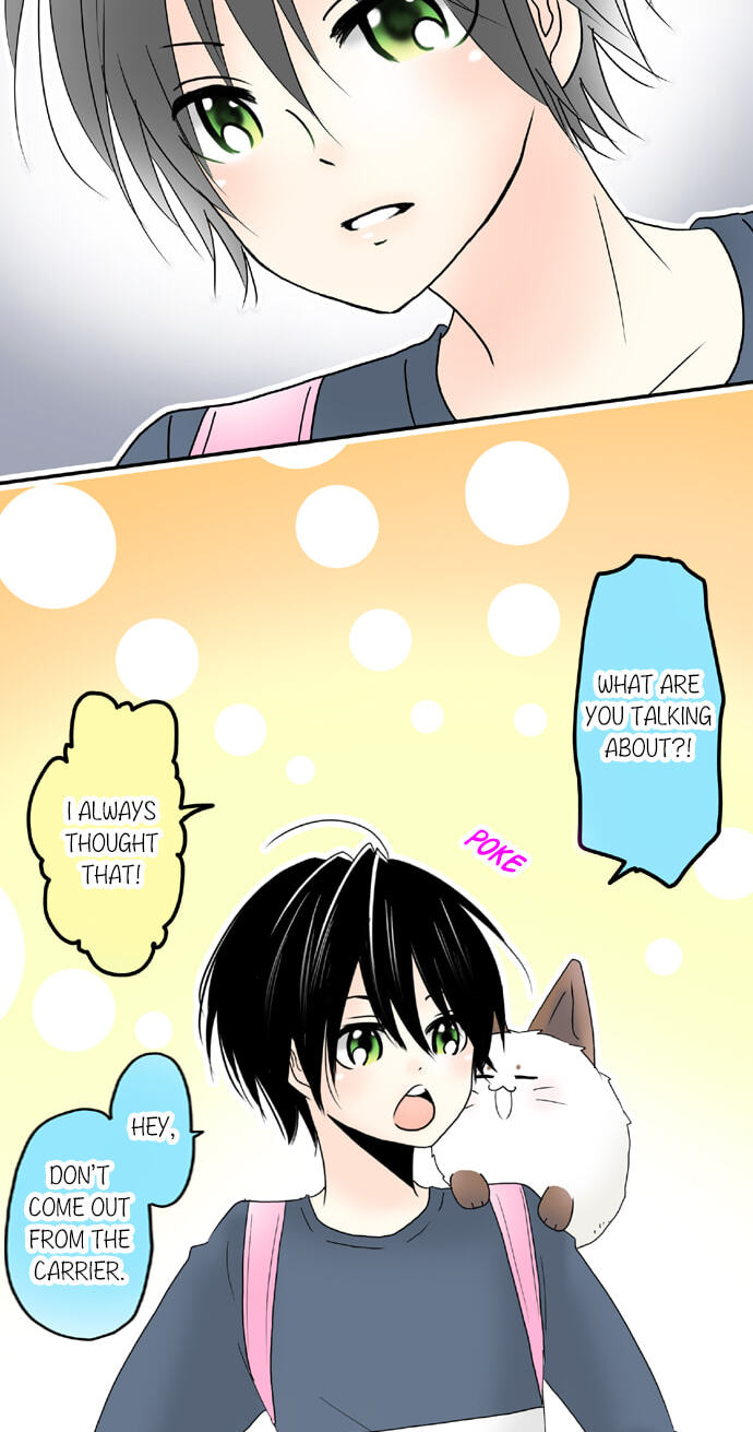 Kimi no Koe Chapter 69 page 16 - 