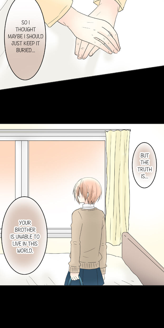 Kimi no Koe Chapter 69 page 3 - 