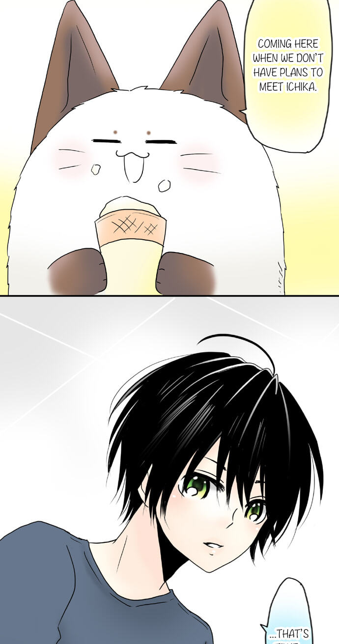 Kimi no Koe Chapter 69 page 23 - 