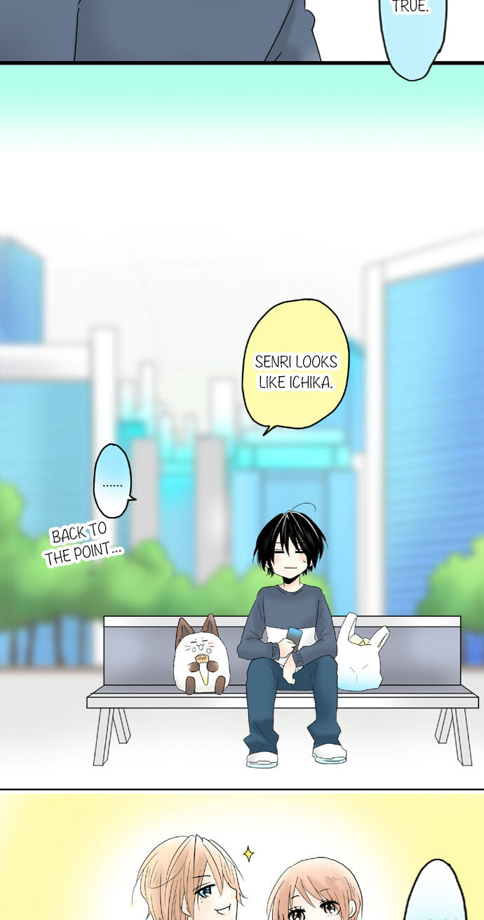 Kimi no Koe Chapter 69 page 24 - 