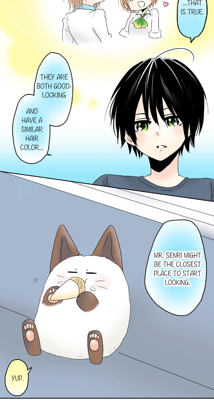 Kimi no Koe Chapter 69 page 25 - 