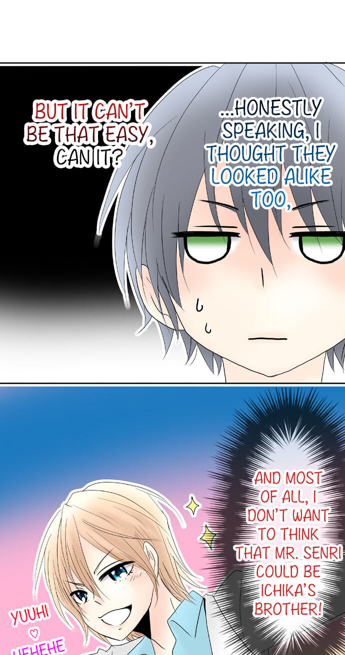 Kimi no Koe Chapter 69 page 26 - 