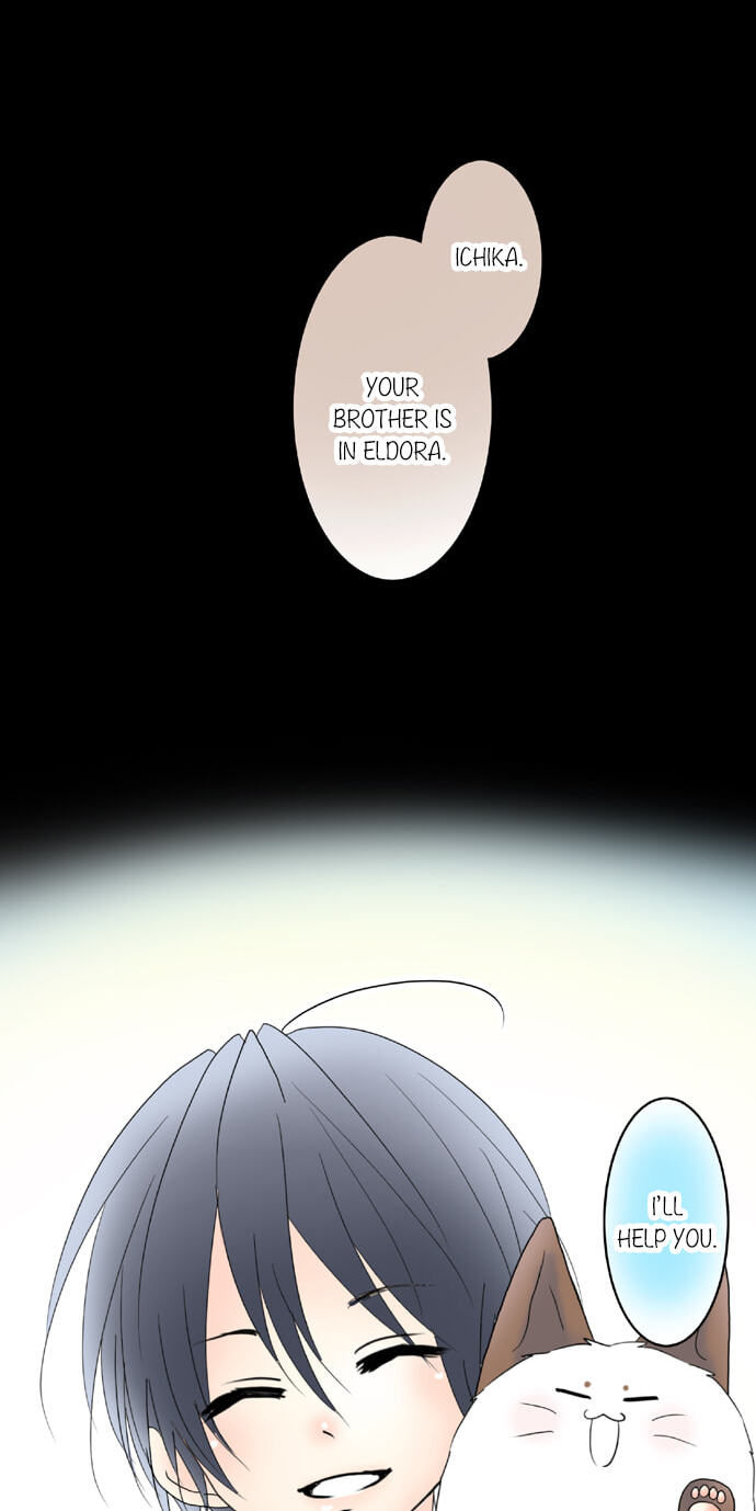 Kimi no Koe Chapter 69 page 4 - 