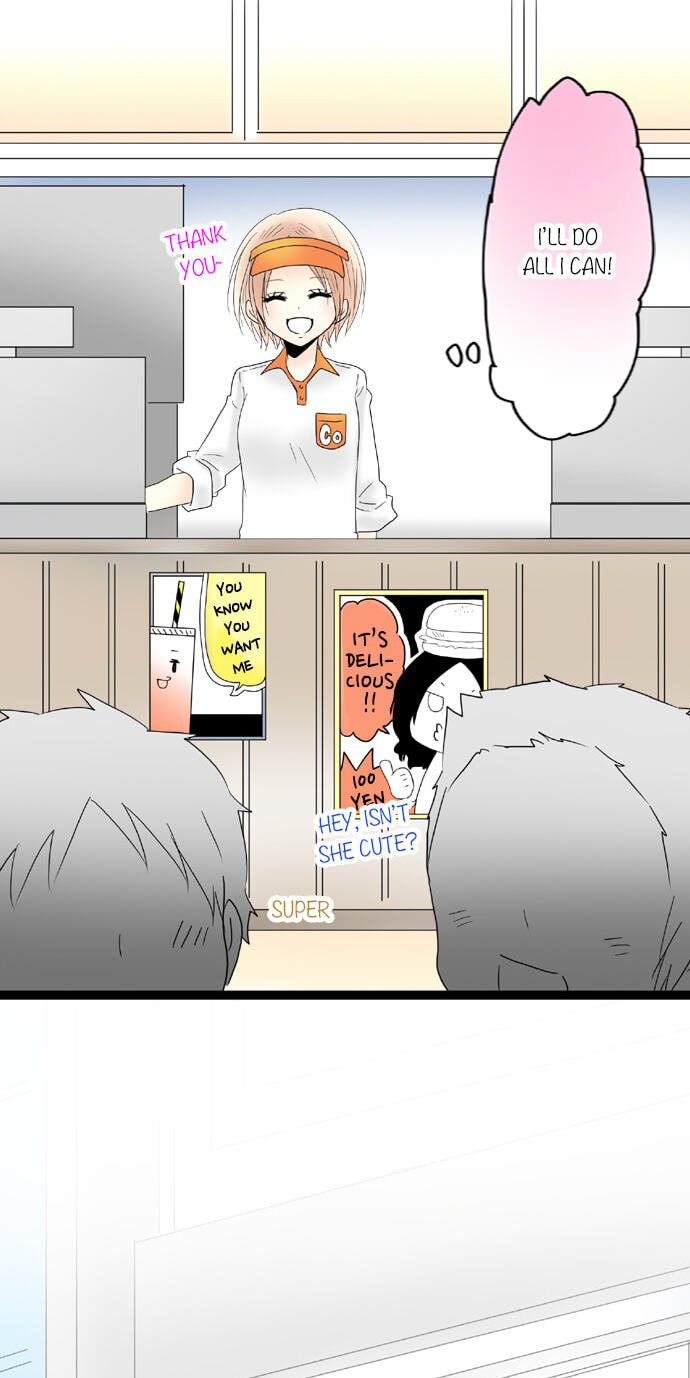 Kimi no Koe Chapter 69 page 6 - 